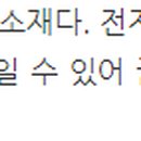 에스이디자인그룹 이미지