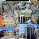 탐난다부동산중개사무소 이미지