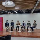한국콘텐츠문화진흥원