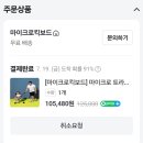 허브풀빌라