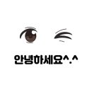 [쉐보레 넥스트 스파크] 김해본점 에바클리닝, 냄새의 뿌리까지 제거하는 정밀 세척 후기