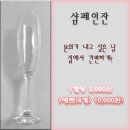 다스토어