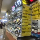 초밥앤알밥