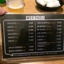 무등로396 썬더치킨계림점 | [계림동]썬더치킨 계림점 - 크리스피+감자튀김/소맥/샐러드