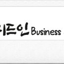 더바른 공인중개사사무소 이미지