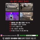 위빙복싱클럽 이미지