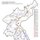 백두대간 이미지