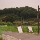 숲속낚시터 이미지