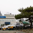 담;다