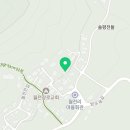 수눌음안경 이미지