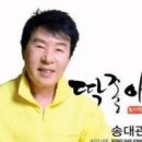 딱좋아 이미지