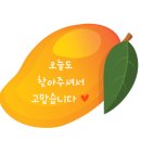 보배반점수원 이미지