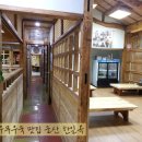 명품행정사사무소 이미지