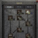 리젠메디 이미지