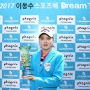 드림퍼 이미지