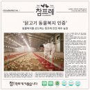 태주농장 이미지