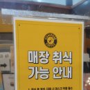 컴포즈 커피 주안역사점 이미지