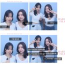 8월 ep.1 / 행복주간