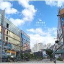 한국해양교통안전공단본부사옥 이미지