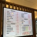 신의주찹쌀순대(해도점) 이미지