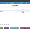 다다커뮤니케이션 네이버블로그