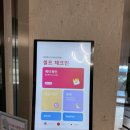 브라운도트호텔(마산양덕점) | [창원] 엔씨 파크 야구장 근처 숙소 추천_브라운 도트 호텔 마산 양덕점
