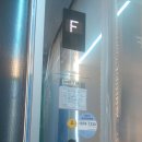 문선빌딩 이미지