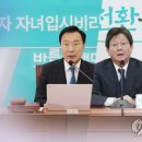 (주)미래손 이미지