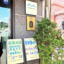 김해할매집 이미지