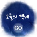 잠뱅이수산 이미지