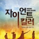 세영실업 이미지