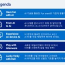 팩토리 PC존 이미지