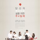 에이스그룹(주)