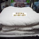 목화세탁소 이미지