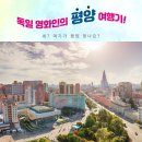 헬로우마케팅