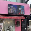 부평네일 러브네일 이달의 아트 솔직후기