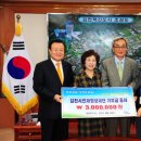 행복한충전소 이미지