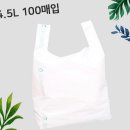 주식회사 하이팩 이미지