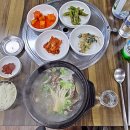 봉화공용버스터미널 이미지