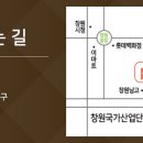 자산공원 (옥외1) 이미지