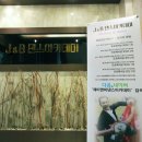 엄지댄스스포츠학원 이미지