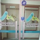 신일공업사 이미지