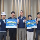 (주)화전산업 이미지