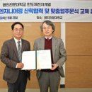 티앤에스 이미지