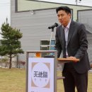 (주)천지운 티스토리