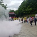 도산119 안전센터 이미지
