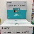 구름약국 이미지