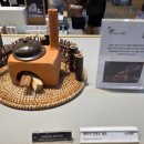 용산-현장-918 | 국립중앙박물관 관람료, 주차,전시실 정보