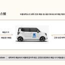 풍성세탁소 이미지