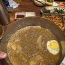 그냥식당 이미지